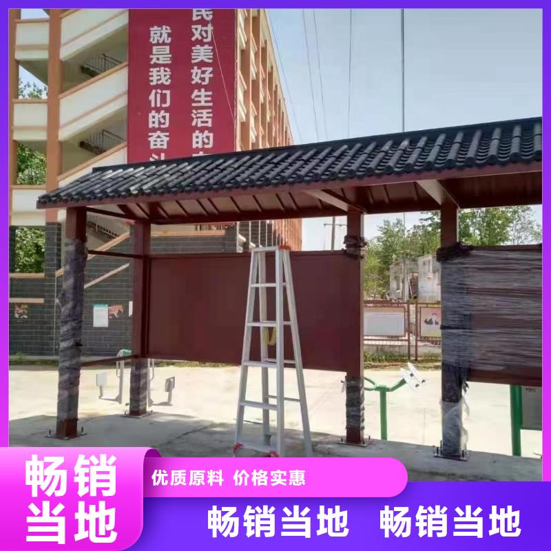 户外广告滚动灯箱视频-龙州|江州|桂林|百色|河池|来宾|防城港|柳州户外广告滚动灯箱敢与同行比质量-(龙喜)宣传栏户外景观雕塑精神堡垒价值观灯箱生产厂家(崇左市分公司)