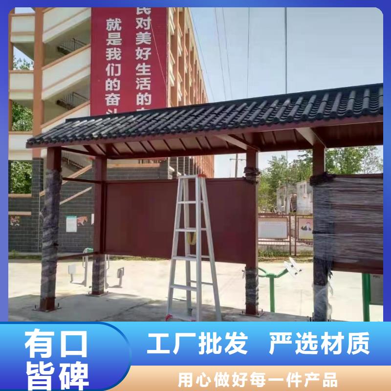 厂家直销智能亮化候车亭新款公交车候车亭发货快