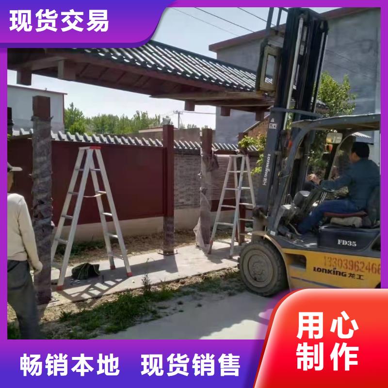 太阳能智能候车亭全国配送
