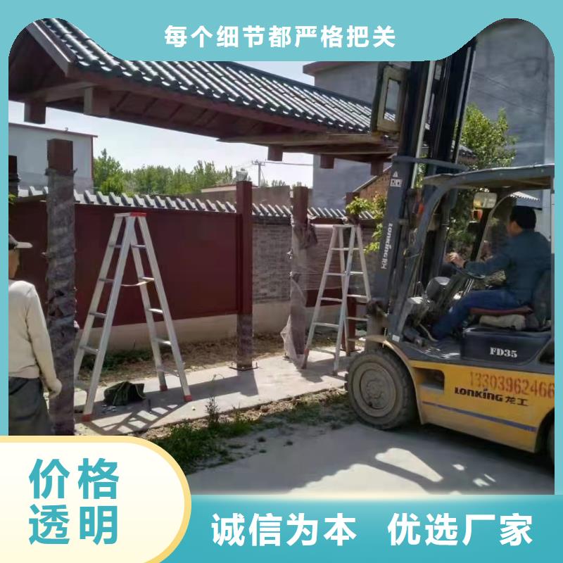 仿古造型候车亭规格齐全