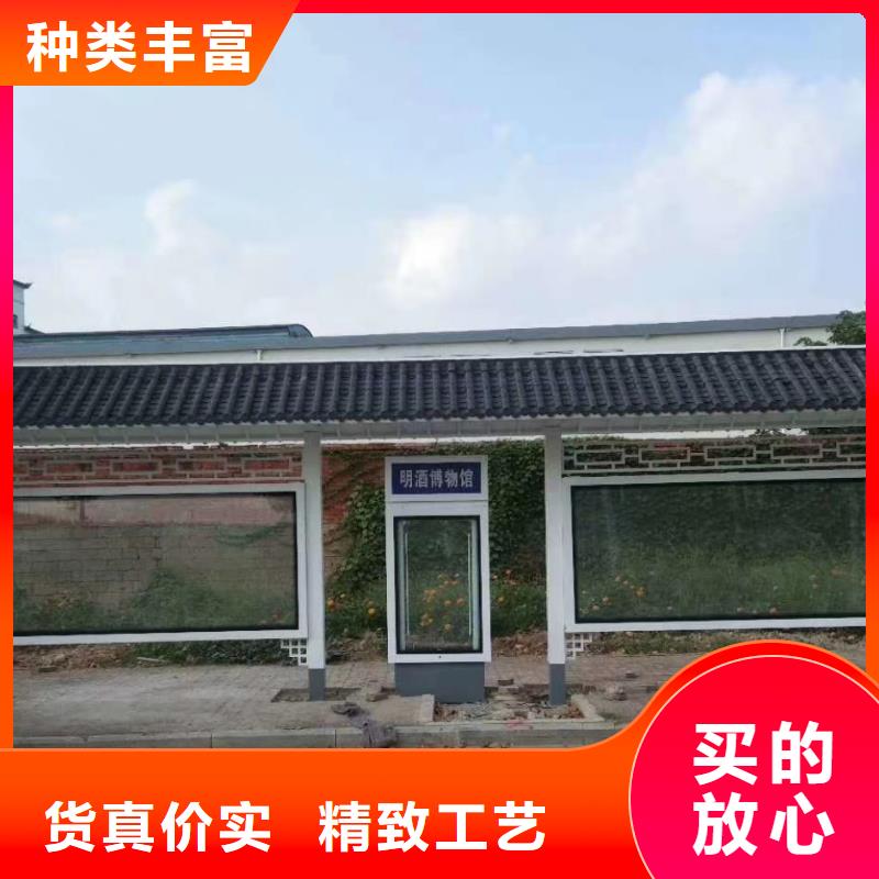 【候车亭_灯杆灯箱生产型】-市场覆盖|翔安|思明|龙岩|宁德|福州|泉州|三明|莆田-通金宝