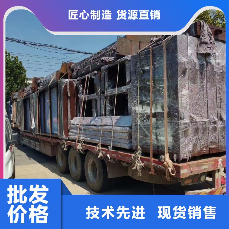 新款造型候车亭品质放心