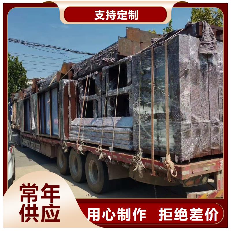 仿古造型候车亭源头厂家