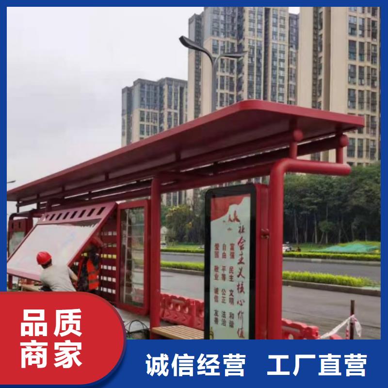 户外广告滚动灯箱视频-龙州|江州|桂林|百色|河池|来宾|防城港|柳州户外广告滚动灯箱敢与同行比质量-(龙喜)宣传栏户外景观雕塑精神堡垒价值观灯箱生产厂家(崇左市分公司)