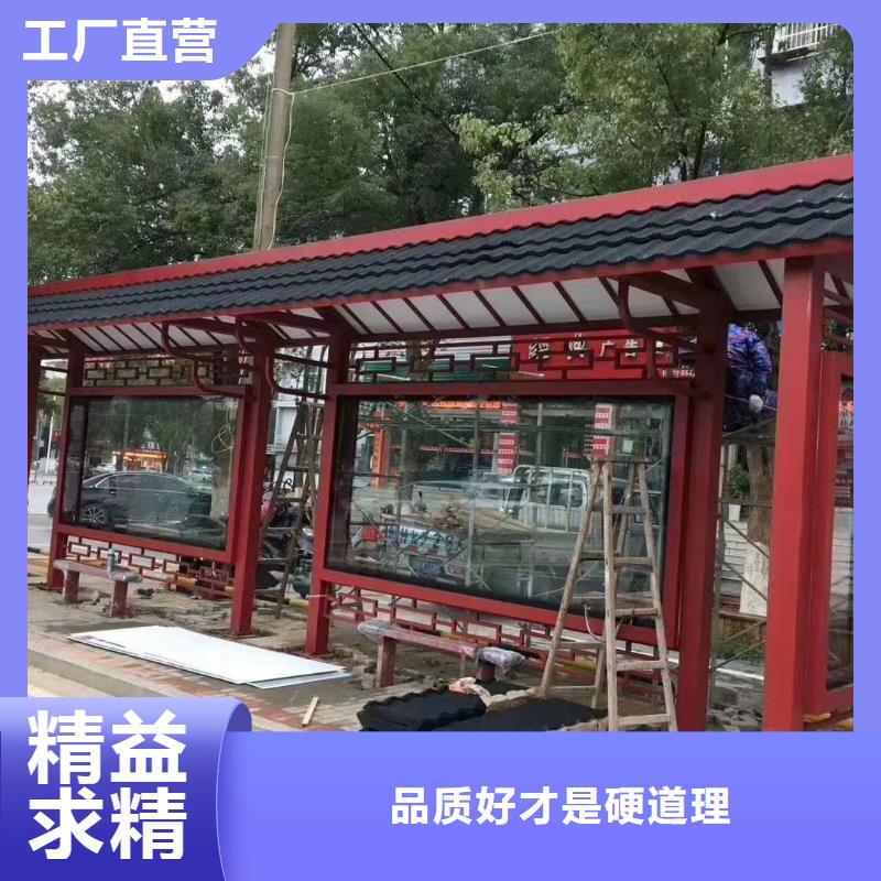 【候车亭】户外广告滚动灯箱欢迎来厂考察