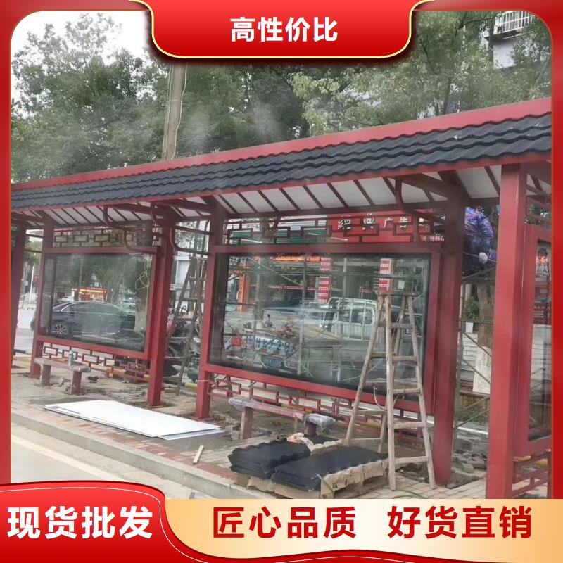 候车亭设计品质放心