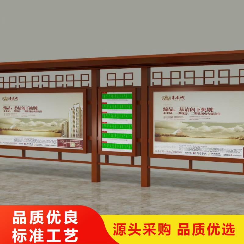 城乡候车亭施工团队