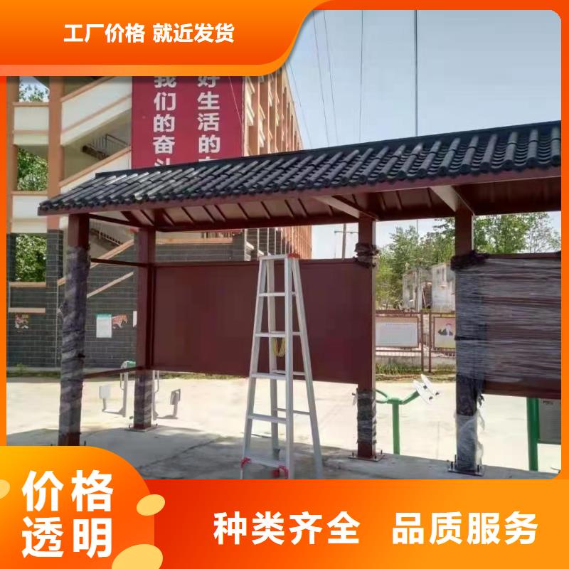 厂家直销智能亮化候车亭新款公交车候车亭货源充足