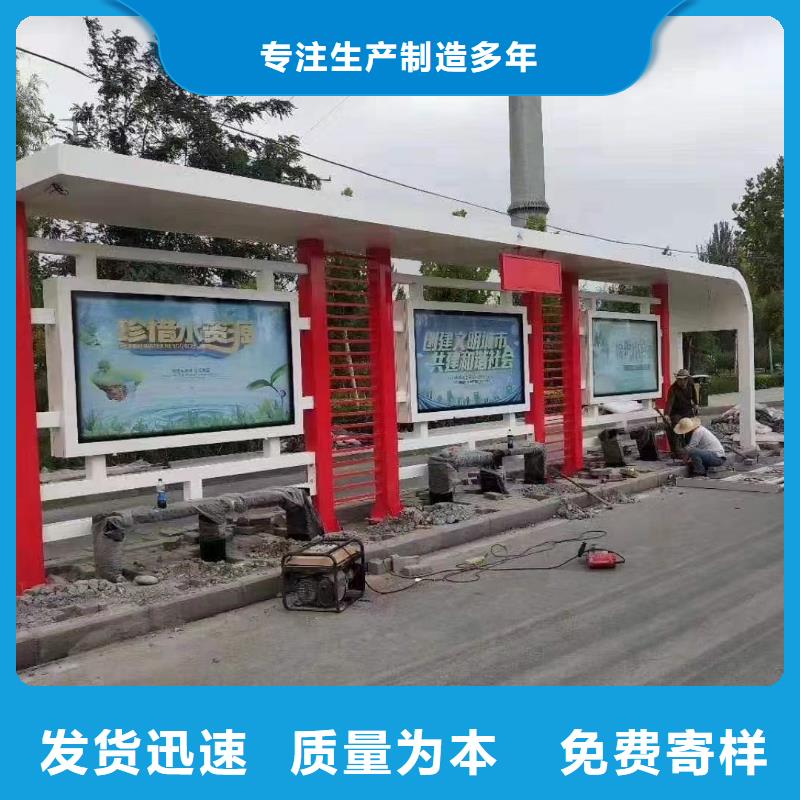 户外广告滚动灯箱视频-龙州|江州|桂林|百色|河池|来宾|防城港|柳州户外广告滚动灯箱敢与同行比质量-(龙喜)宣传栏户外景观雕塑精神堡垒价值观灯箱生产厂家(崇左市分公司)
