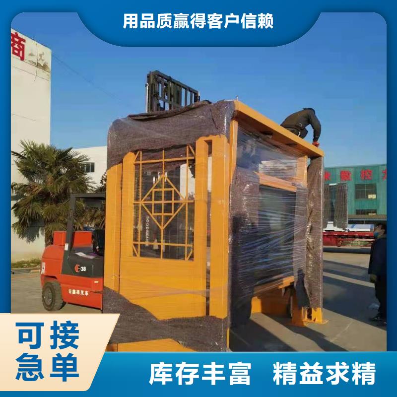 简单候车亭免费咨询