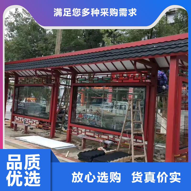 文昌市候车亭灯箱施工团队