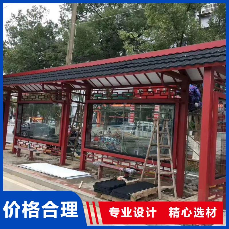 智慧电子站牌候车亭施工团队