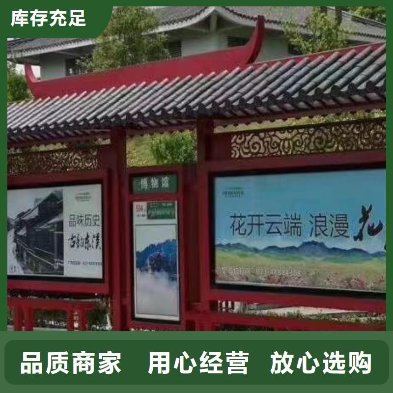 景区候车亭价格合理