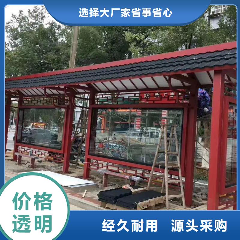 滚动灯箱视频-四川省泸州市|龙马潭|合江|内江|广元|眉山|凉山|雅安|宜宾滚动灯箱-龙喜