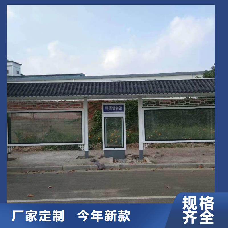 【候车亭_灯杆灯箱生产型】-市场覆盖|翔安|思明|龙岩|宁德|福州|泉州|三明|莆田-通金宝