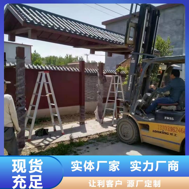太阳能灯箱候车亭订制