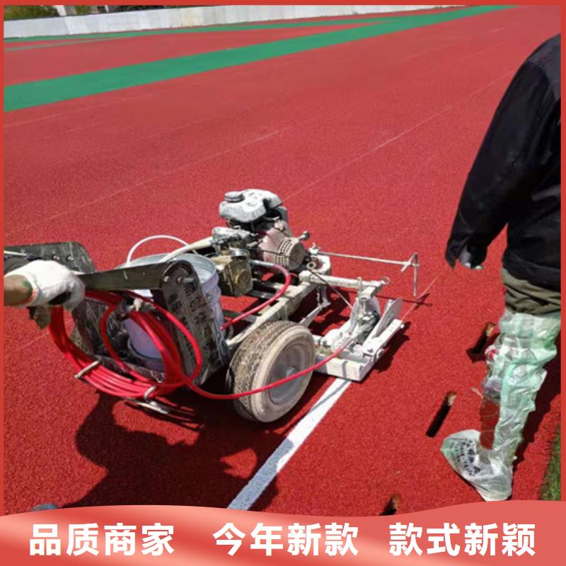 滨城区EPDM颗粒施工生产施工厂家