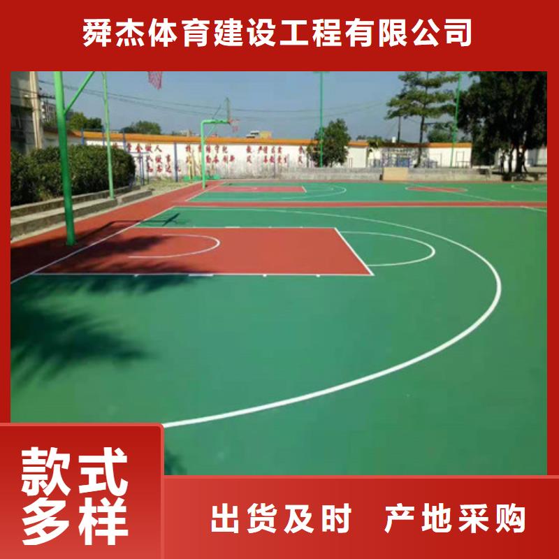 六合区人造草坪免伤害