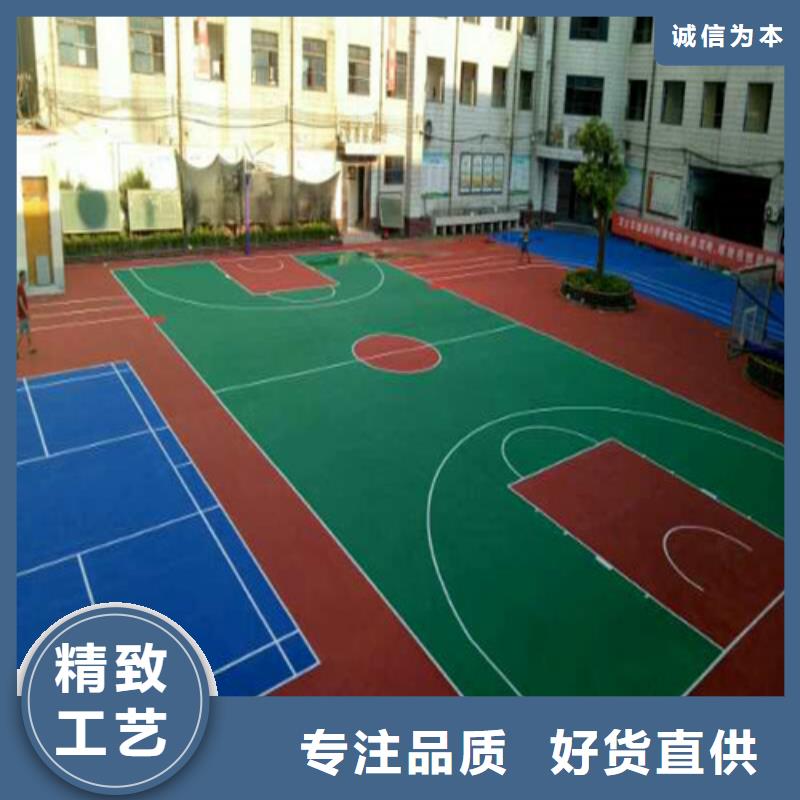 雨花台区透水混凝土路面生产施工厂家