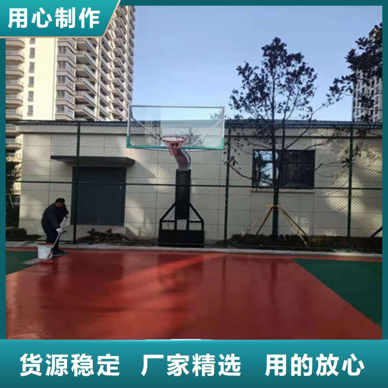 庐江县自行车道路防滑路面报价