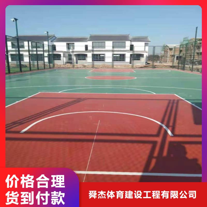 六合区人造草坪免伤害