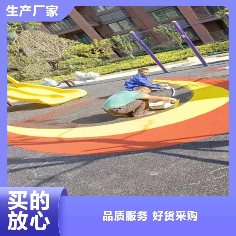 庐江县自行车道路防滑路面报价