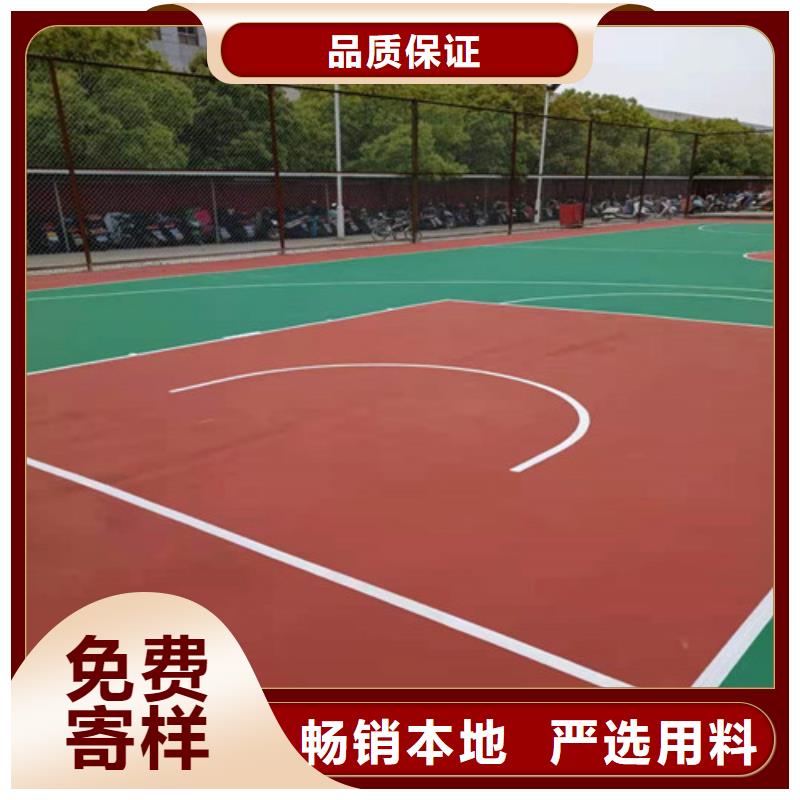 雨花台区透水混凝土路面生产施工厂家