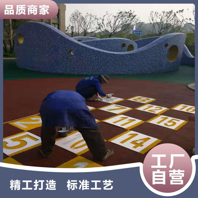六合区人造草坪免伤害