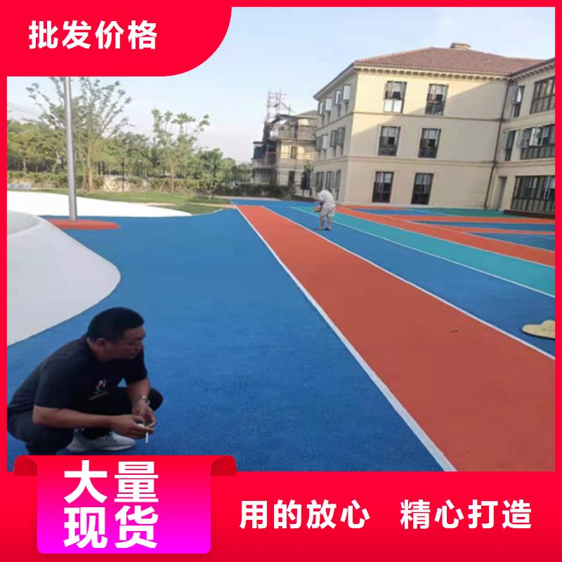 雨花台区透水混凝土路面生产施工厂家
