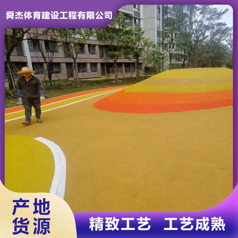 新泰市透水混凝土路面多少钱