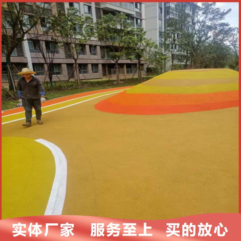 岱岳区幼儿园塑胶操场使用寿命长