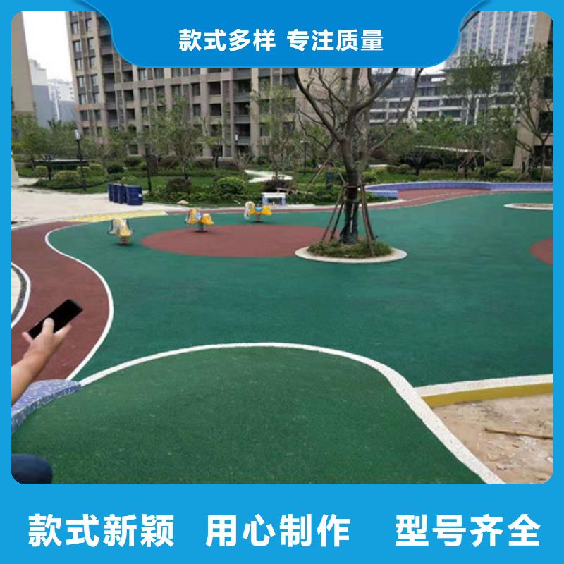 岱岳区幼儿园塑胶操场使用寿命长