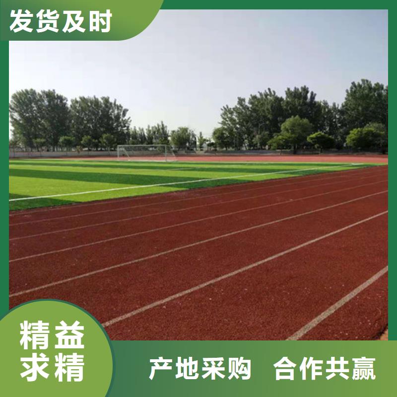 庐江县自行车道路防滑路面报价