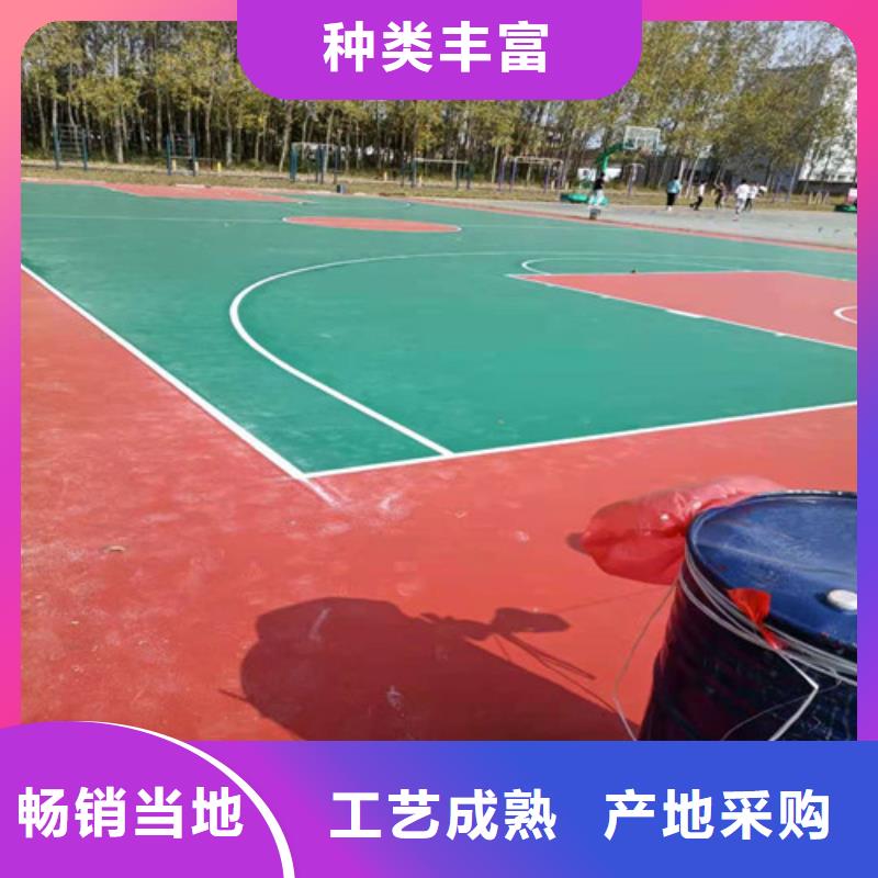 京口区塑胶蓝球场价格