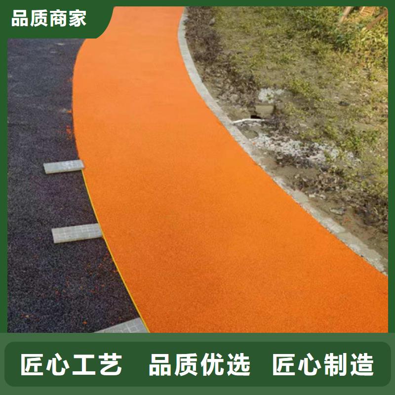 海州市幼儿园塑胶操场环保