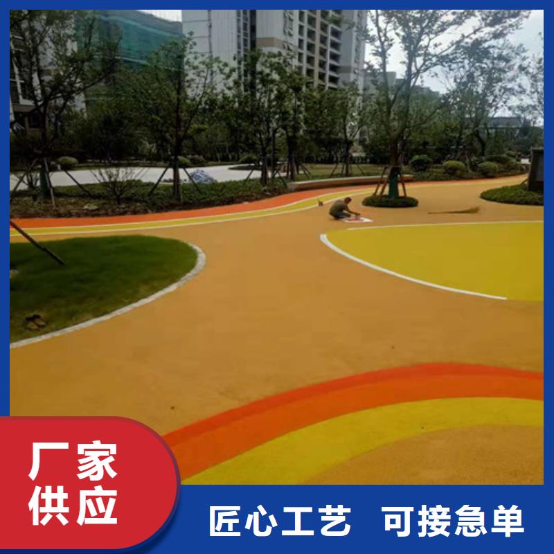 雨花台区透水混凝土路面生产施工厂家