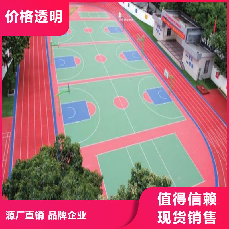 雨花台区透水混凝土路面生产施工厂家