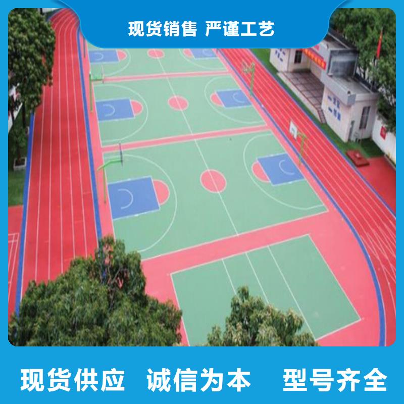 雨花台区透水混凝土路面生产施工厂家