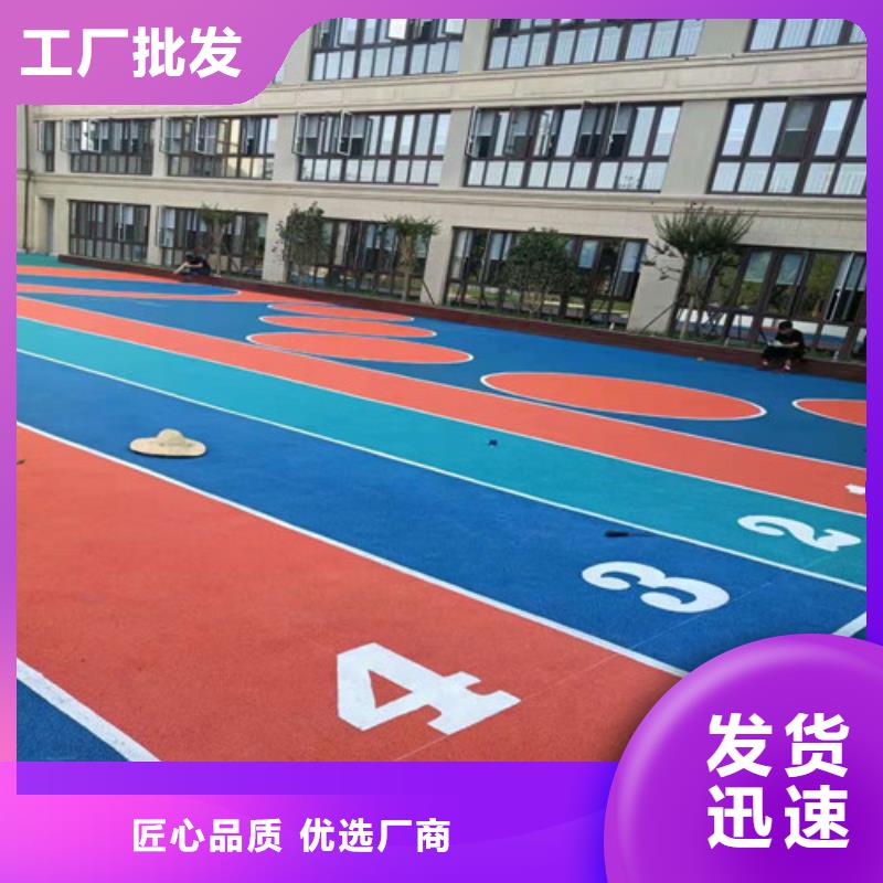 宁远县透水混凝土路面环保