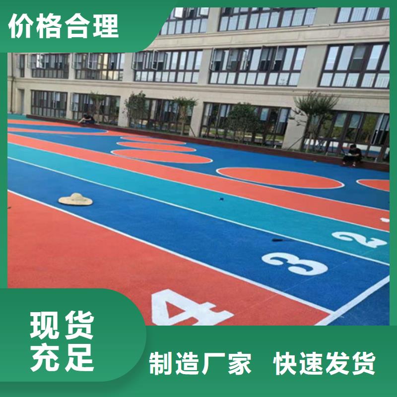 雨花台区透水混凝土路面生产施工厂家