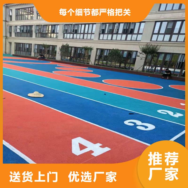 庐江县自行车道路防滑路面报价