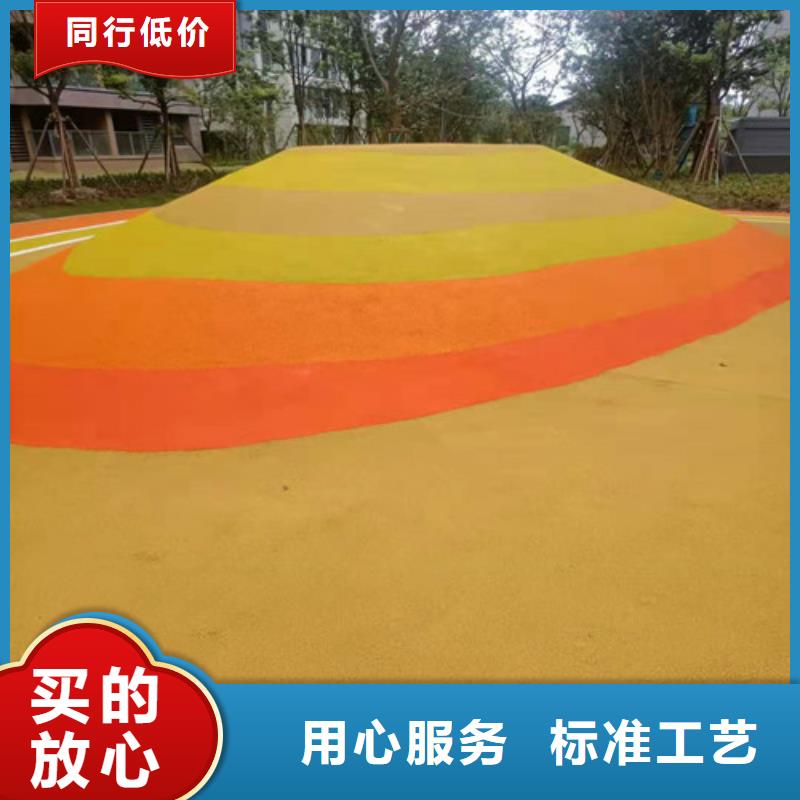 岱岳区幼儿园塑胶操场使用寿命长
