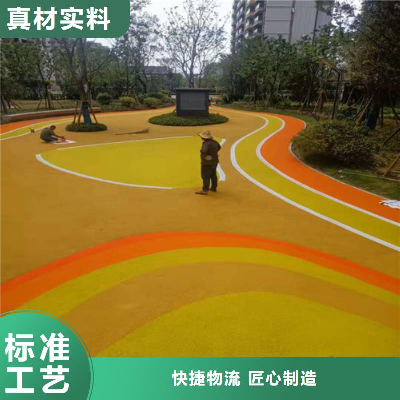 宁远县透水混凝土路面环保