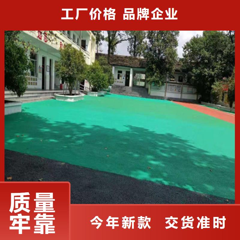 宁远县透水混凝土路面环保