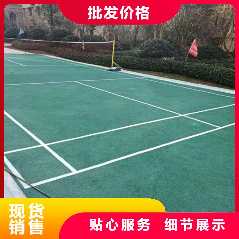 雨花台区透水混凝土路面生产施工厂家