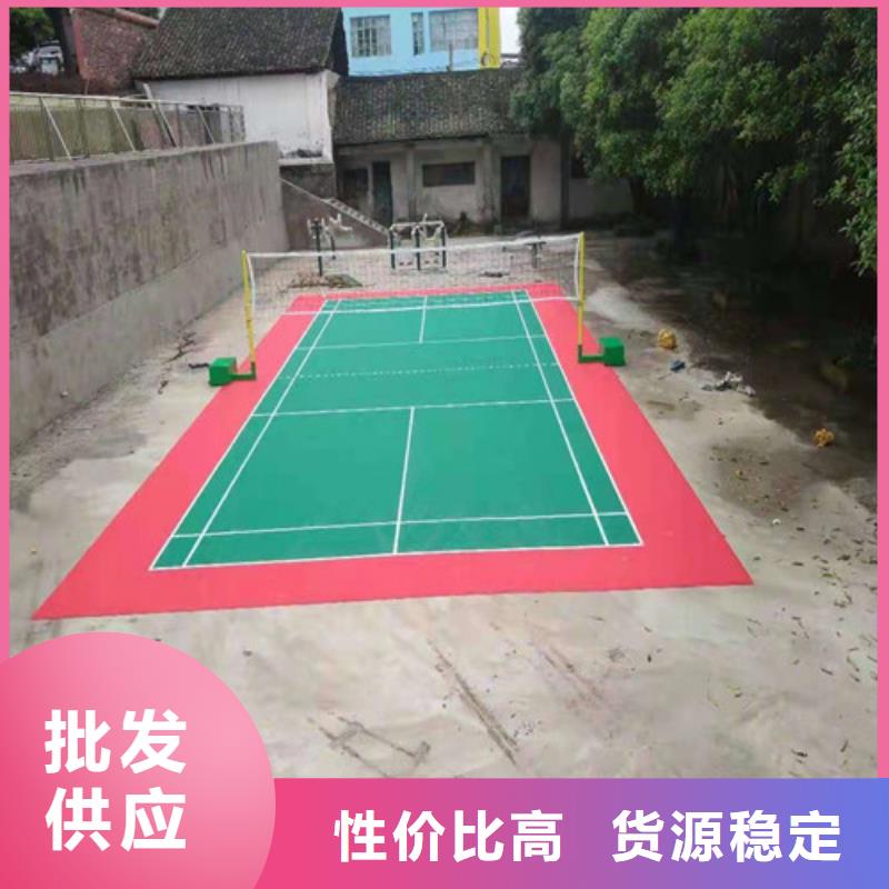宁远县透水混凝土路面环保