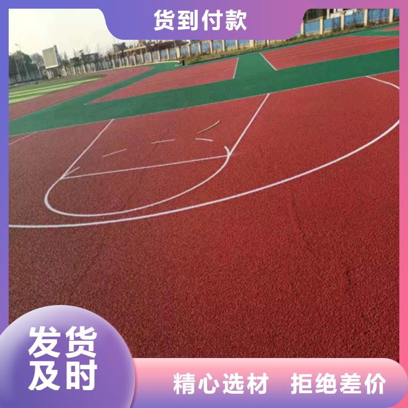 雨花台区透水混凝土路面生产施工厂家