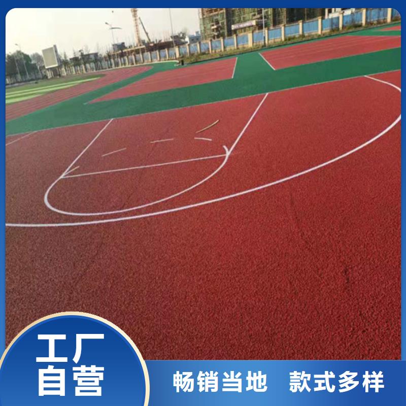宁远县透水混凝土路面环保