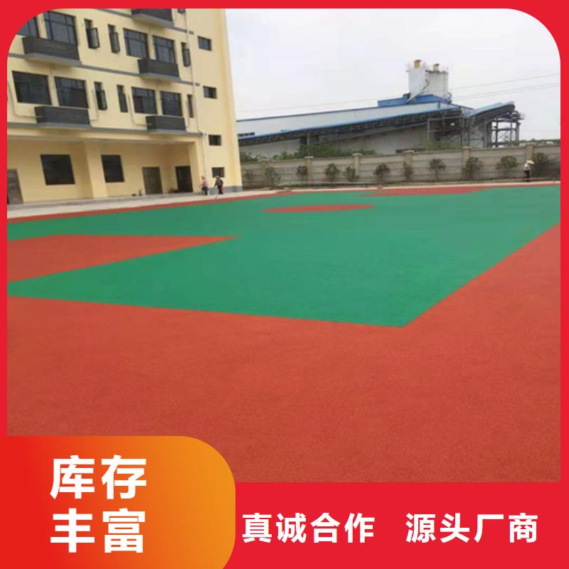 宁远县透水混凝土路面环保