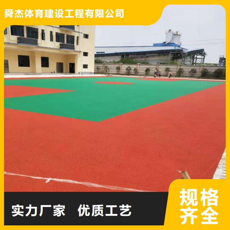 宁远县透水混凝土路面环保